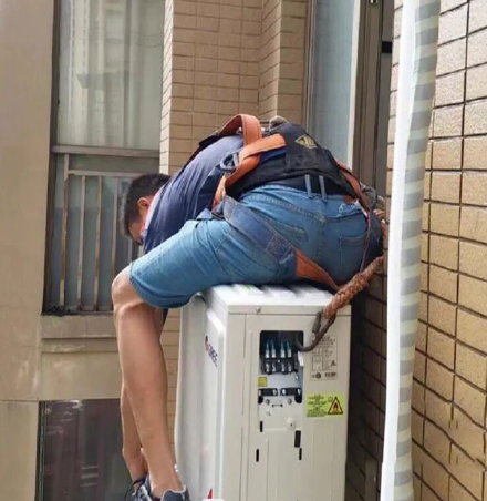南阳空调移机